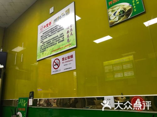 團購網站大全 團購精品，上團購導航網址大全
