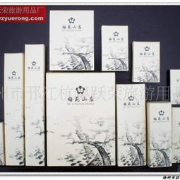 揚州市邗江杭集躍榮旅游用品廠 一站式商務(wù)快捷連鎖酒店一次性日用品供應(yīng)商