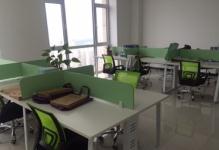 天津辦公用品回收與銷售 城際分類平臺助力綠色辦公